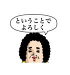 母からメッセージミニ！【吹き出し連絡】（個別スタンプ：28）