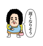 母からメッセージミニ！【吹き出し連絡】（個別スタンプ：30）