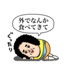 母からメッセージミニ！【吹き出し連絡】（個別スタンプ：32）