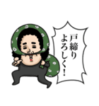 母からメッセージミニ！【吹き出し連絡】（個別スタンプ：34）