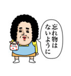 母からメッセージミニ！【吹き出し連絡】（個別スタンプ：35）