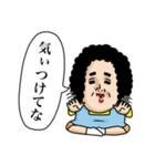 母からメッセージミニ！【吹き出し連絡】（個別スタンプ：36）