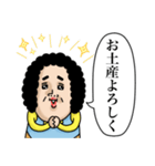 母からメッセージミニ！【吹き出し連絡】（個別スタンプ：37）