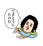 母からメッセージミニ！【吹き出し連絡】（個別スタンプ：38）