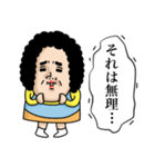 母からメッセージミニ！【吹き出し連絡】（個別スタンプ：39）
