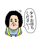 母からメッセージミニ！【吹き出し連絡】（個別スタンプ：40）
