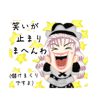 浪花のあきんどロリータ（個別スタンプ：3）