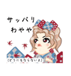 浪花のあきんどロリータ（個別スタンプ：13）