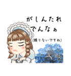 浪花のあきんどロリータ（個別スタンプ：21）