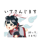 浪花のあきんどロリータ（個別スタンプ：22）