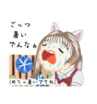 浪花のあきんどロリータ（個別スタンプ：29）