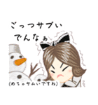 浪花のあきんどロリータ（個別スタンプ：30）