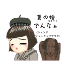 浪花のあきんどロリータ（個別スタンプ：37）