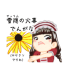 浪花のあきんどロリータ（個別スタンプ：40）