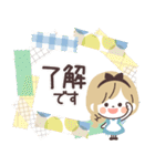 Girlyちゃんおとぎの国・Work（個別スタンプ：1）