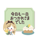 Girlyちゃんおとぎの国・Work（個別スタンプ：4）