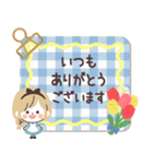 Girlyちゃんおとぎの国・Work（個別スタンプ：6）