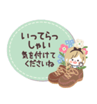 Girlyちゃんおとぎの国・Work（個別スタンプ：11）