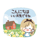 Girlyちゃんおとぎの国・Work（個別スタンプ：12）