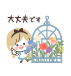 Girlyちゃんおとぎの国・Work（個別スタンプ：13）