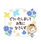 Girlyちゃんおとぎの国・Work（個別スタンプ：16）