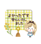 Girlyちゃんおとぎの国・Work（個別スタンプ：19）