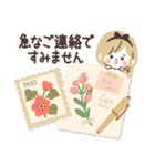 Girlyちゃんおとぎの国・Work（個別スタンプ：25）