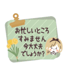 Girlyちゃんおとぎの国・Work（個別スタンプ：26）