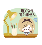 Girlyちゃんおとぎの国・Work（個別スタンプ：28）