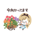 Girlyちゃんおとぎの国・Work（個別スタンプ：30）