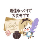 Girlyちゃんおとぎの国・Work（個別スタンプ：35）