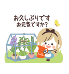 Girlyちゃんおとぎの国・Work（個別スタンプ：37）