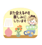 Girlyちゃんおとぎの国・Work（個別スタンプ：38）