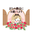 Girlyちゃんおとぎの国・Work（個別スタンプ：39）