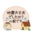 Girlyちゃんおとぎの国・Work（個別スタンプ：40）