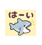 生活感のあるサメ16〜動くサメ〜（個別スタンプ：7）