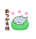 生活感のあるサメ16〜動くサメ〜（個別スタンプ：11）