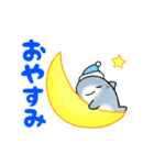 生活感のあるサメ16〜動くサメ〜（個別スタンプ：24）
