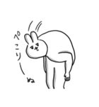 ねぇどんなみみみ？うさぎ味（個別スタンプ：4）