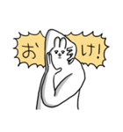 ねぇどんなみみみ？うさぎ味（個別スタンプ：8）
