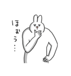 ねぇどんなみみみ？うさぎ味（個別スタンプ：13）