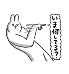ねぇどんなみみみ？うさぎ味（個別スタンプ：15）
