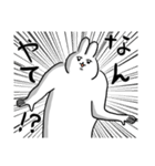 ねぇどんなみみみ？うさぎ味（個別スタンプ：16）