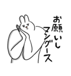 ねぇどんなみみみ？うさぎ味（個別スタンプ：20）