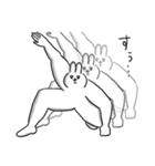 ねぇどんなみみみ？うさぎ味（個別スタンプ：23）