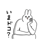 ねぇどんなみみみ？うさぎ味（個別スタンプ：27）