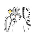 ねぇどんなみみみ？うさぎ味（個別スタンプ：30）