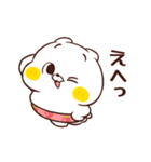 ねこなともだち苺おぱんちゅ（個別スタンプ：2）