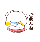 ねこなともだち苺おぱんちゅ（個別スタンプ：6）
