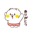 ねこなともだち苺おぱんちゅ（個別スタンプ：7）